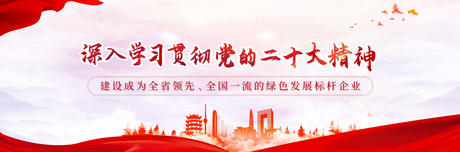 ������Ե(�й���)�ٷ���վ