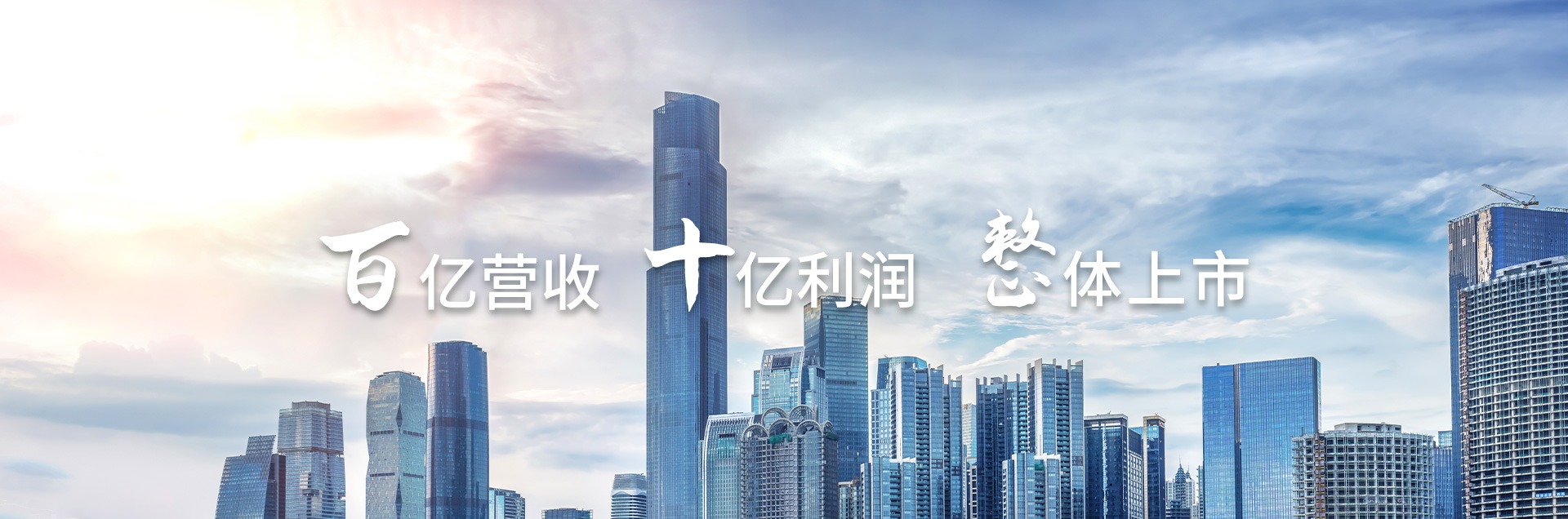 ������Ե(�й���)�ٷ���վ