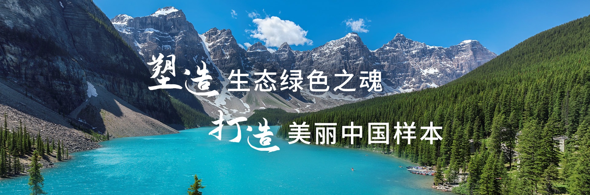 ������Ե(�й���)�ٷ���վ