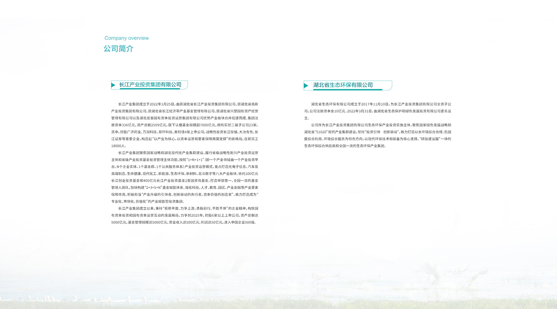 ������Ե(�й���)�ٷ���վ