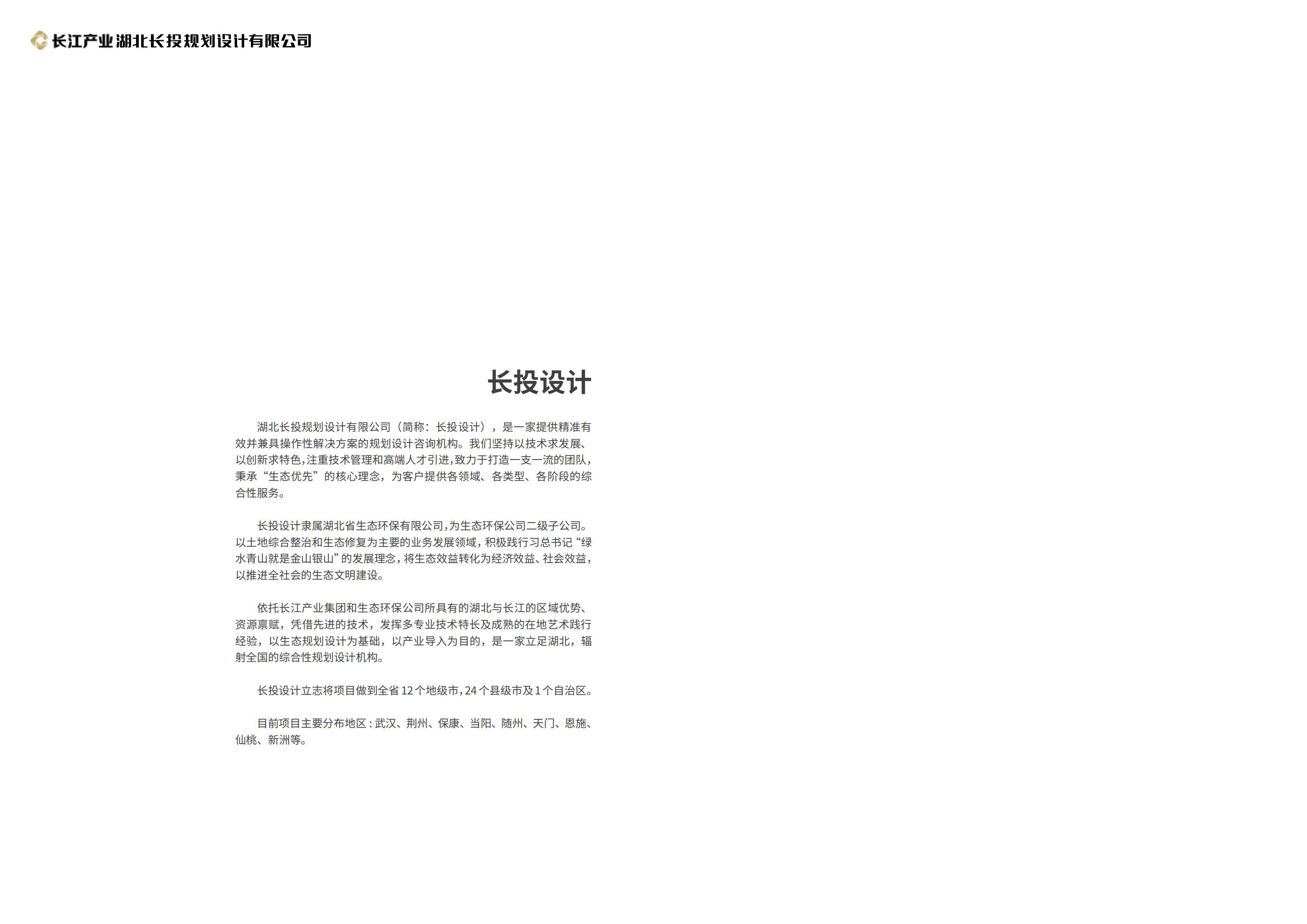 ������Ե(�й���)�ٷ���վ