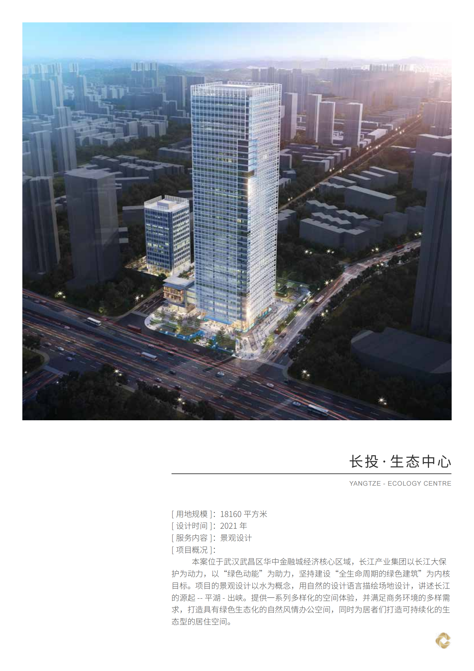 ������Ե(�й���)�ٷ���վ