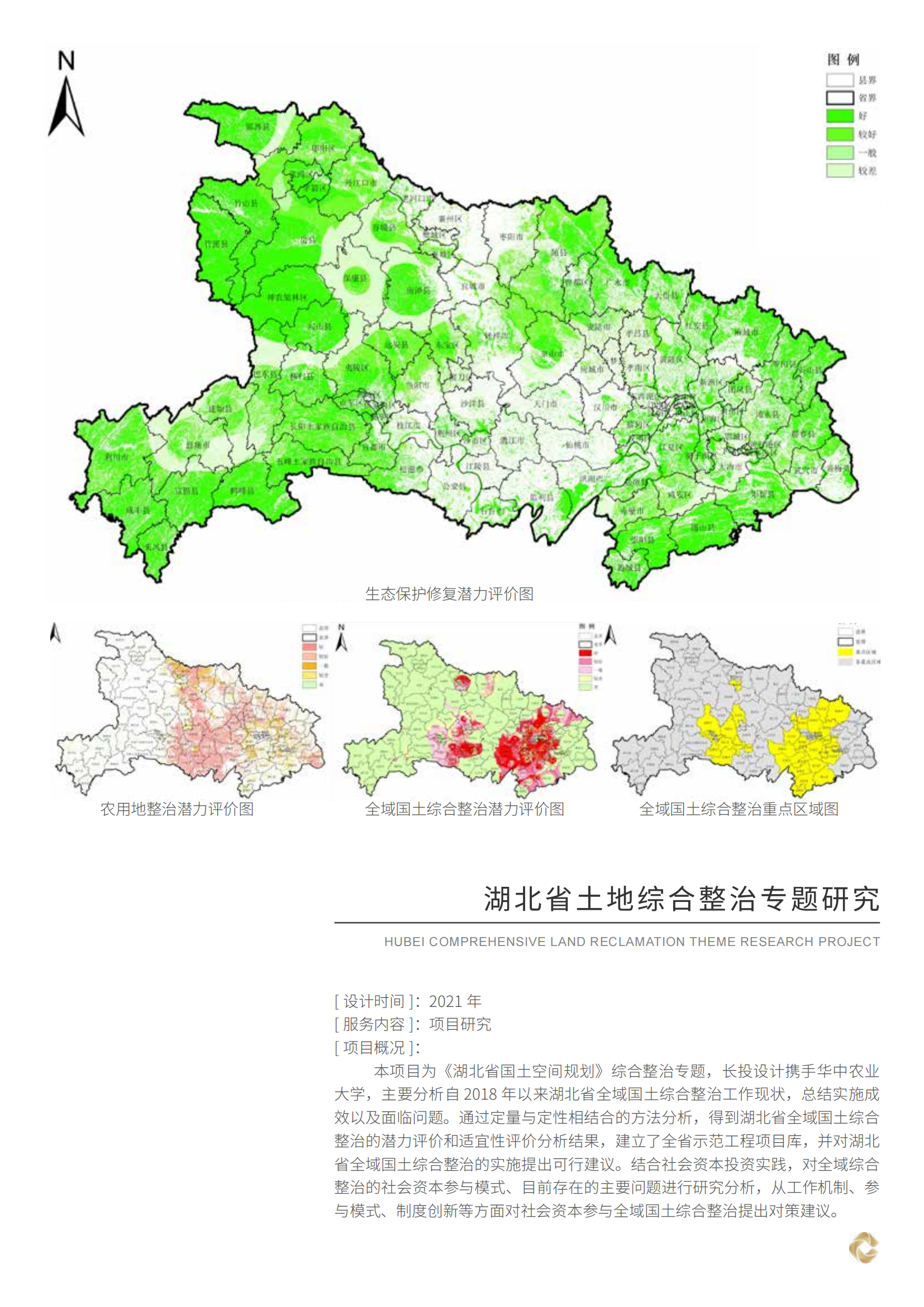 ������Ե(�й���)�ٷ���վ