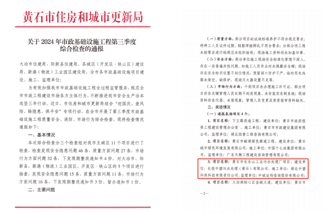 ������Ե(�й���)�ٷ���վ