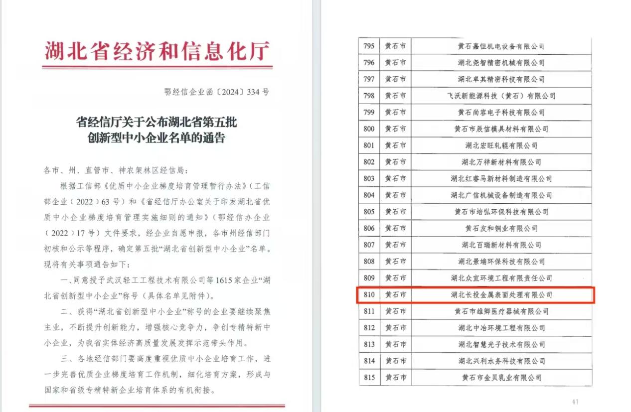 ������Ե(�й���)�ٷ���վ