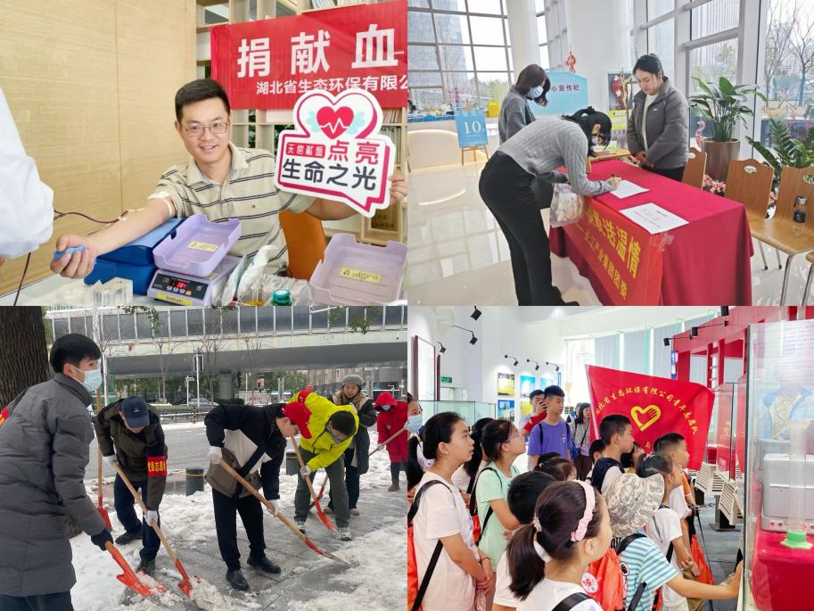 不朽情缘(中国区)官方网站