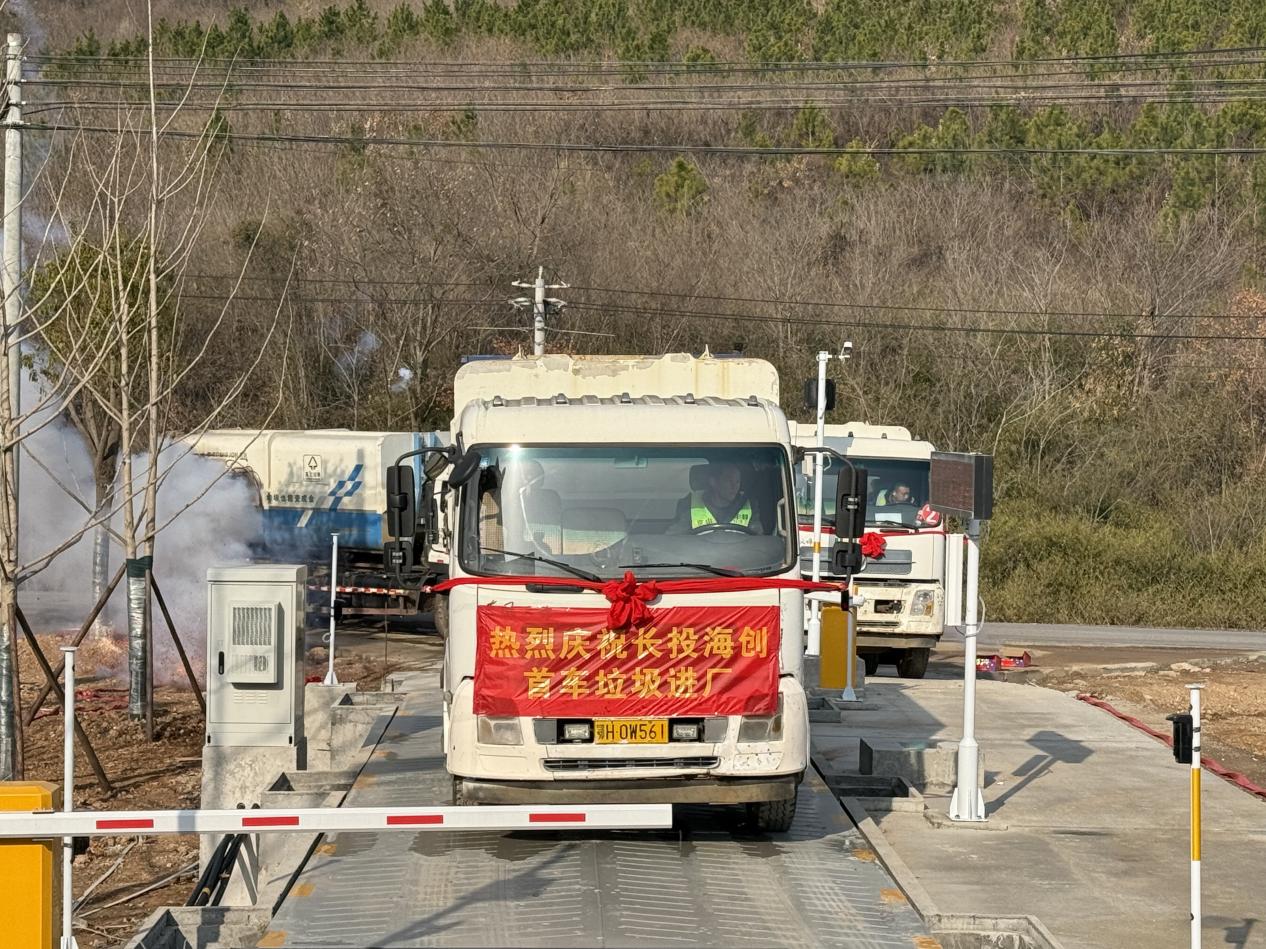 不朽情缘(中国区)官方网站