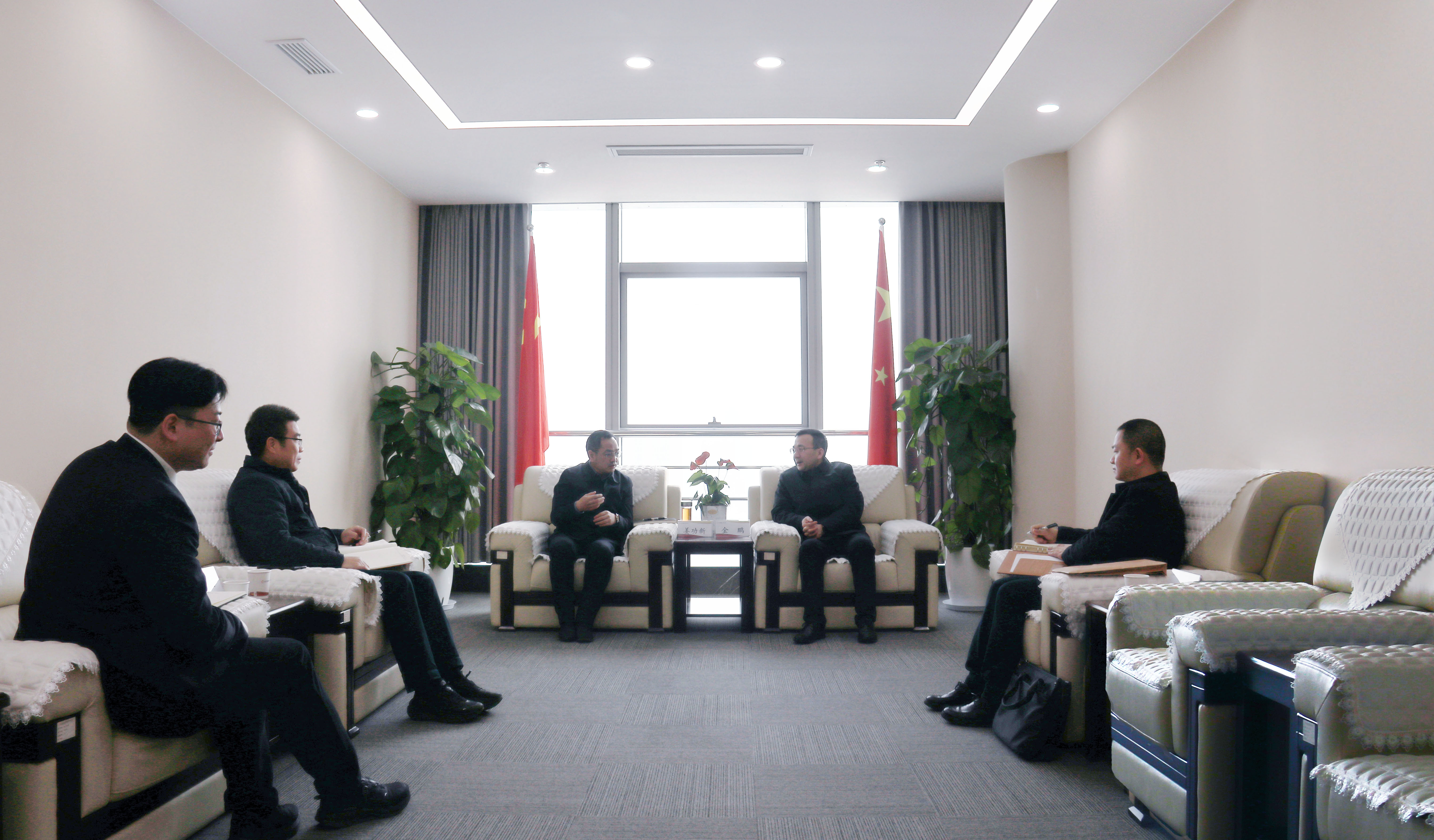 不朽情缘(中国区)官方网站