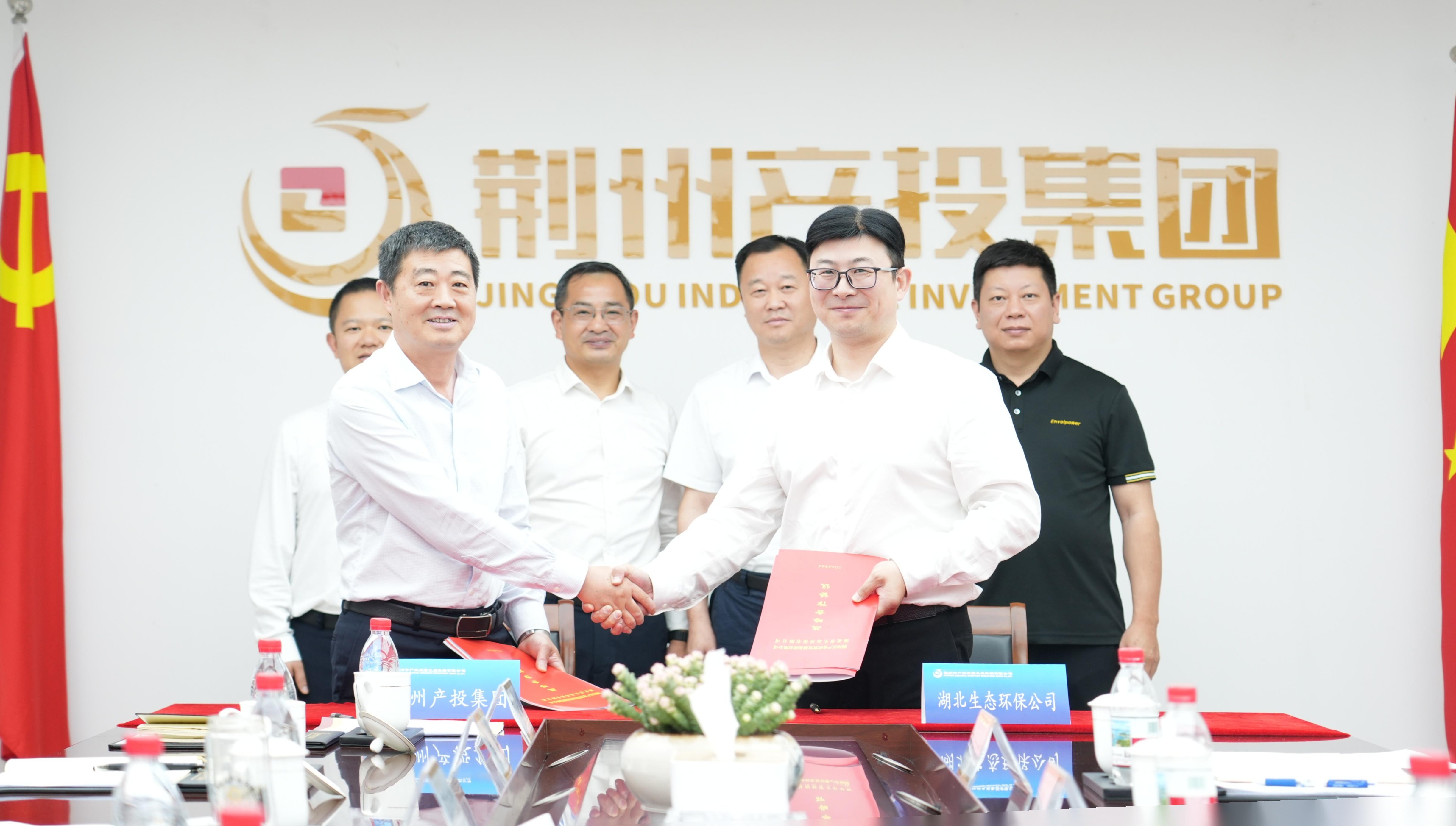 不朽情缘(中国区)官方网站