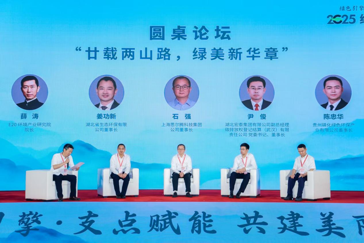 不朽情缘(中国区)官方网站