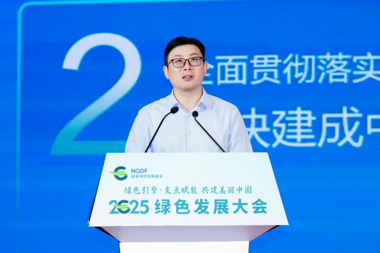 不朽情缘(中国区)官方网站