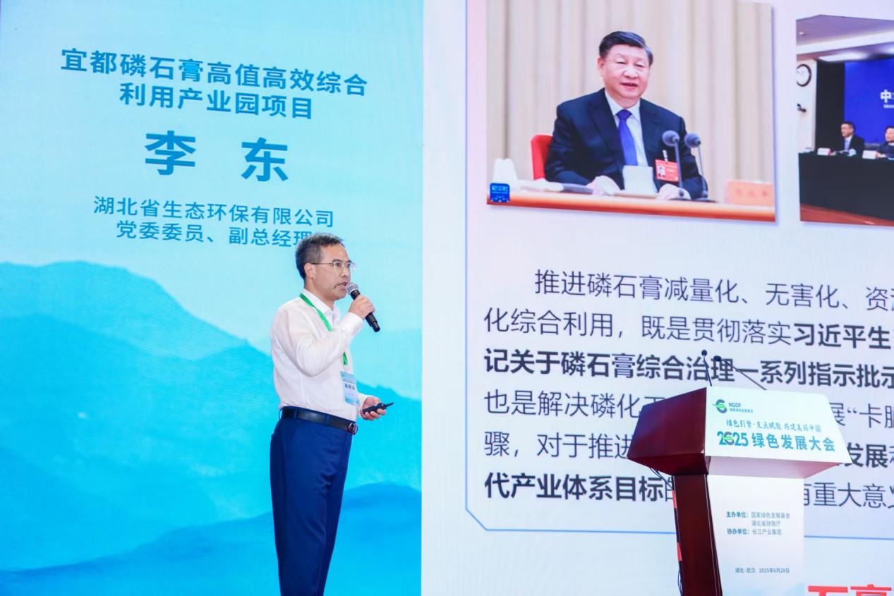 不朽情缘(中国区)官方网站